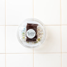 画像をギャラリービューアに読み込む, 【NEW】キャラメルショコラオランジュ